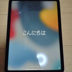 Apple iPad Air 第4世代 ローズゴールド