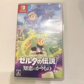 ゼルダの伝説 知恵のかりもの