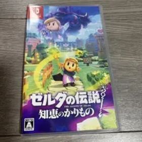 Switch ゼルダの伝説 知恵のかりもの