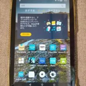 Amazon Fire HD 8 タブレット 8インチ 第7世代