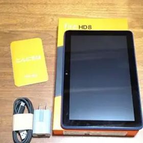 Fire HD 8 タブレット ブルー 12世代