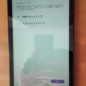 Amazon Fire HD 8 タブレット 本体