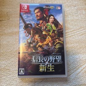 信長の野望・新生 Nintendo Switch