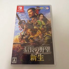 信長の野望・新生 Nintendo Switch