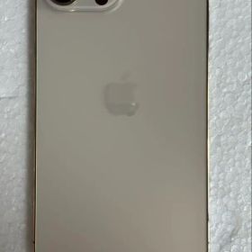 iPhone 13 Pro Max 256 GB ゴールド SIMフリー