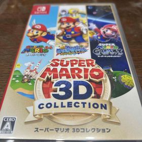 ニンテンドウ(任天堂)のスーパーマリオ 3Dコレクション(家庭用ゲームソフト)