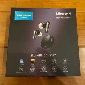 soundcore Liberty 4 ワイヤレスイヤホン