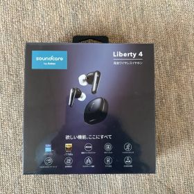 【新品未開封】ANKER Soundcore Liberty4ワイヤレスイヤホン