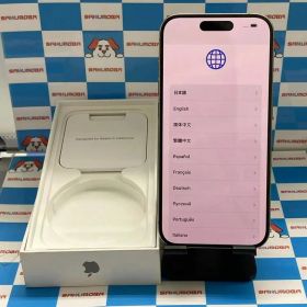 【中古】iPhone15 Pro 1TB ナチュラルチタニウム MTUT3J/A SoftBank版SIMフ