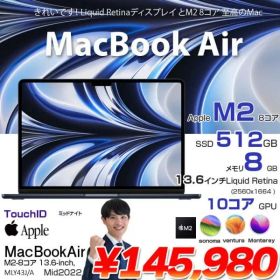 Apple MacBook Air 13.6inch MLY43J/AA2681 2022 TouchID [Apple M2 8コア 8G SSD512GB 無線 BT カメラ 13.6 Midnight ] :美品