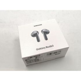 【未使用】SAMSUNG Galaxy Buds3 SM-R530NZAAXJP [シルバー]【ECセンター】保証期間１ヶ月