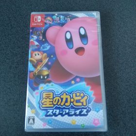 星のカービィ スターアライズ 新品未開封(家庭用ゲームソフト)