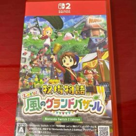 牧場物語 Let's！風のグランドバザール 公式サイト