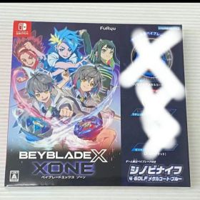 ベイブレードエックス XONE Switch 新品¥770 中古¥1,000 | 新品・中古
