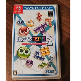 セガ(SEGA)のぷよぷよテトリス2 スペシャルプライス(家庭用ゲームソフト)