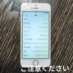 美品 iPhone 5s ゴールド 16GB