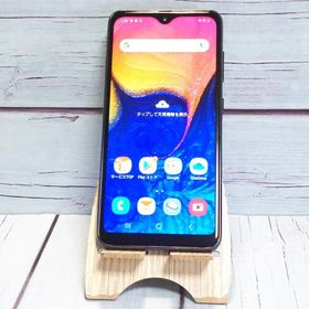 au Galaxy A20 SCV46 Black 本体 白ロム SIMロック解除済み SIMフリー B589359