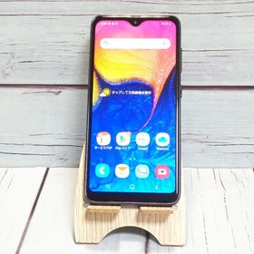 au Galaxy A20 SCV46 Black 本体 白ロム SIMロック解除済み SIMフリー 419375