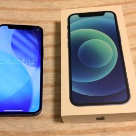 iPhone 12 mini 128GB