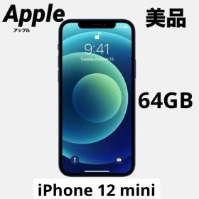 【美品】SIMフリー Apple iPhone12 mini 64GB