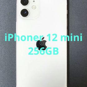 Apple iPhone 12 mini 256GB ホワイト