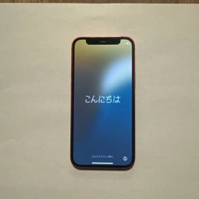 iPhone12 mini。中古。キャリアソフトバンク。128ギガ