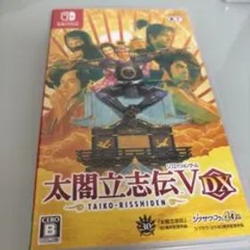 太閤立志伝V DX Nintendo Switch