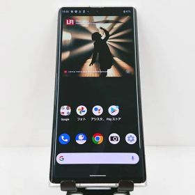 LEITZ PHONE 1 LP-01 SoftBank ライカシルバー 送料無料 本体 c09513