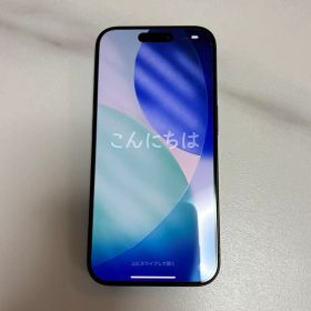 【Apple】iPhone 15 Pro 128GB（SIMフリー）