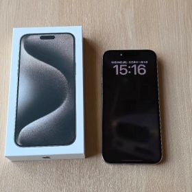 iPhone 15 Pro Max ナチュラルチタン256G