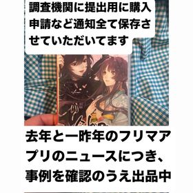 Nintendo Switch ソフト剣が君 for S(家庭用ゲームソフト)