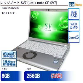 中古ノートパソコンPanasonic Let's note SV7 CF-SV7 CF-SV7HD4VS 【中古】 Panasonic Let's note SV7 中古ノートパソコンCore i5 Win11 Pro 64bit