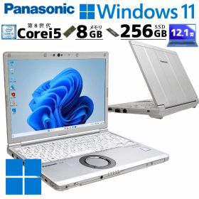 小型 軽量PC 中古パソコン Panasonic Let's note CF-SV7 Windows11 Pro Core i5 8350U メモリ 8GB SSD 256GB 12.1型 DVDマルチ 無線LAN Wi-Fi 12インチ B5 本体 / 3ヶ月保証 中古パソコン 中古PC 中古ノートパソコン 初期設定済み office付き (4928)