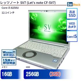 中古ノートパソコンPanasonic Let's note SV7 CF-SV7 CF-SV7HD9VS 【中古】 Panasonic Let's note SV7 中古ノートパソコンCore i5 Win11 Pro 64bit