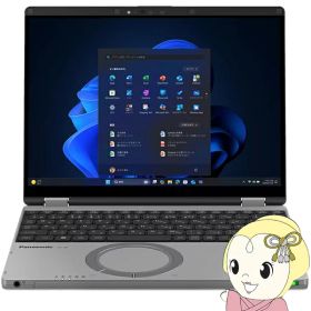 【1/10は期間限定クーポン発行】パナソニック 2in1ノートパソコン Let’s note レッツノート 12.4型 Core i5-1335U メモリ16GB SSD512GB Windows11Pro カームグレイ CF-QR4JDTCR【/srm】【KK9N0D18P】