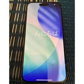 アイフォーン(iPhone)の【美品】iPhone 15Pro Max 256GB チタニウム SIMフリー(スマートフォン本体)