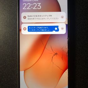 ジャンク【au版SIMフリー】Redmi 12 5G 128GB ポーラーシルバー