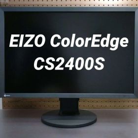 EIZO ColorEdge CS2400S