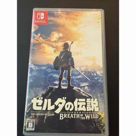 ニンテンドウ(任天堂)のゼルダの伝説 ブレス オブ ザ ワイルド(家庭用ゲームソフト)