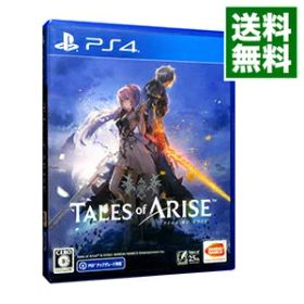 【中古】PS4 Tales of ARISE