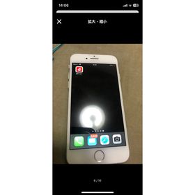 アイフォーン(iPhone)のアイフォーン iPhone 8 docomo 256ギガ アップル SIMフリー(スマートフォン本体)