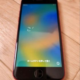 iPhone8 red 64GB