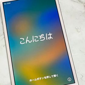 iPhone8 本体 SIMフリー