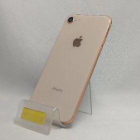 SoftBank 【SIMロックなし】MQ7A2J/A iPhone 8 64GB ゴールド SoftBank