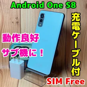 京セラ Android One S8 中古¥8,000 | 新品・中古のネット最安値