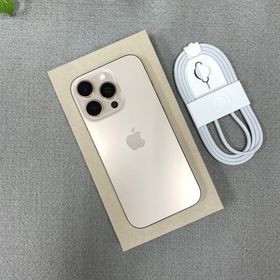 iPhone 16Pro 256GB デザートチタニウム 国内SIMフリー 送料無料