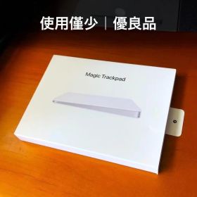 極上優良品｜Apple｜Magic Trackpad 3｜純正｜SSSグレード