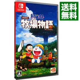 【中古】Switch ドラえもん のび太の牧場物語