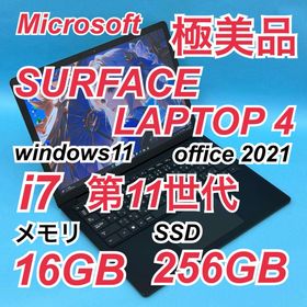 マイクロソフト(Microsoft)の925極美品 Core i7 SURFACE LAPTOP4 第11世代 タッチ(ノートPC)