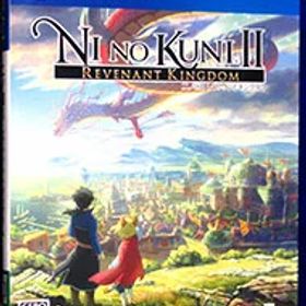 【中古】PS4 二ノ国II レヴァナントキングダム